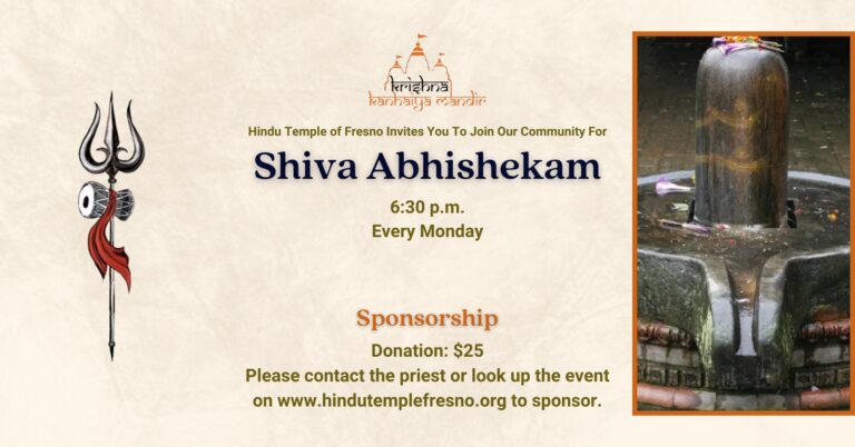 Shiva Abhishekam