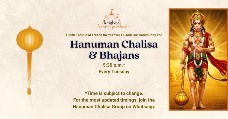 Hanuman Chalisa and Bhajans