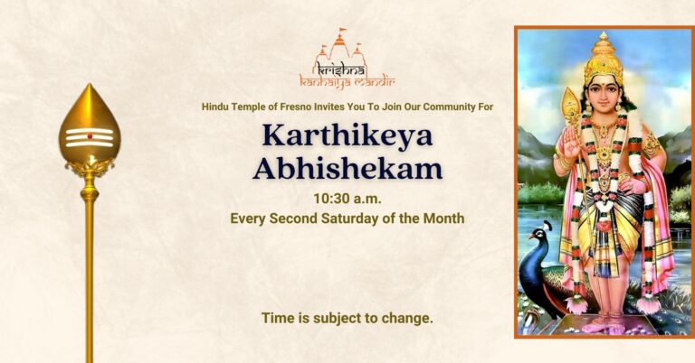 Karthikeya Abhishekam